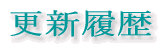 XV